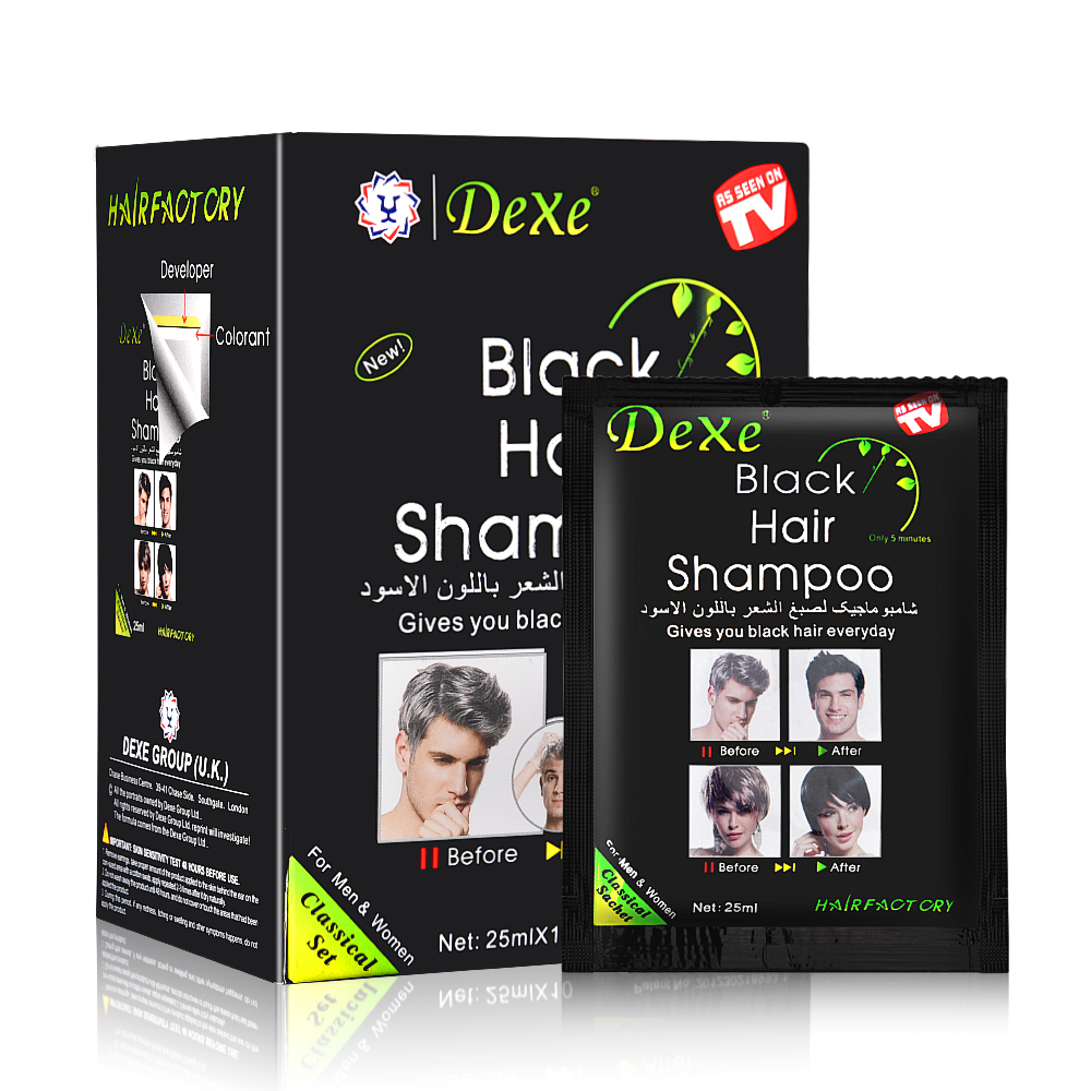250ML Black Hair Shampoo For M - Hair Care Organic 评论和价格