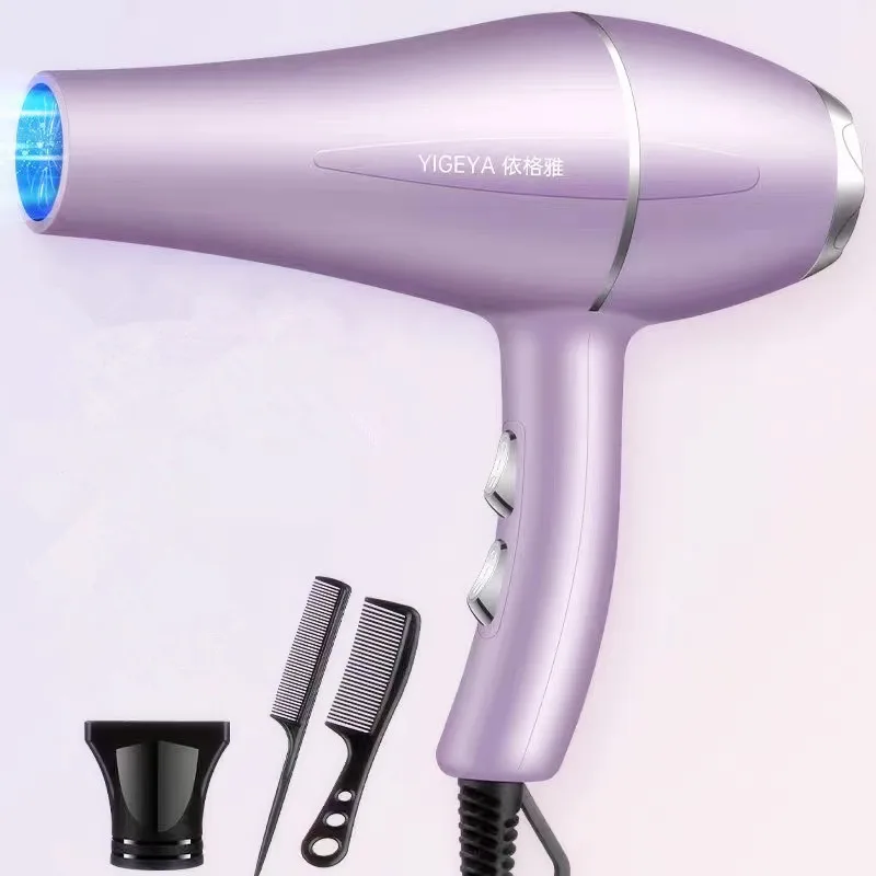 220V Hair Dryer Professional 1 - Hair Care Products 评论和价格