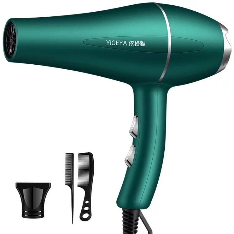 220V Hair Dryer Professional 1 - Hair Care Products 评论和价格
